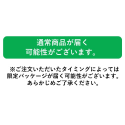 健康ミネラルむぎ茶　黒豆麦茶　２Ｌ　６本