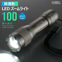 ＬＥＤズームライト　ＬＨＡ－Ｚ１０Ｃ５