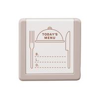 デイリーログスタンプマスター部０５　食事記録