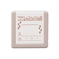 デイリーログスタンプマスター部１０　行動記録
