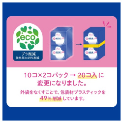 エリス　夜用　羽なし　２９ｃｍ　２０枚入×１８
