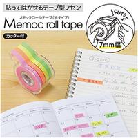 メモックロールテープ　７ｍｍ　４巻入