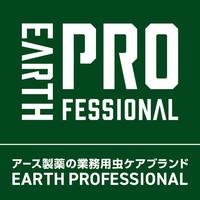 業務用　ゴキジェット　４５０ＭＬ