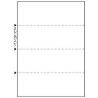 ＦＳＣ認証　マルチプリンタ帳票　Ａ４白紙ヨコ４面
