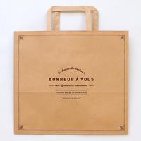 ９５５６７ペーパーバッグボヌールクラフト３００－１