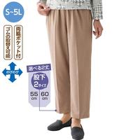 おしりスルッとカチオンライトパンツ　ブラ