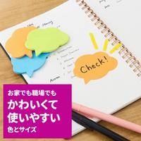 強粘着シルエットノート　クマＳＳＳ－ＢＥＵ
