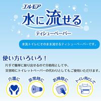 エルモア　水に流せるティシューペーパー５個×１２