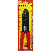 Ｈ＆Ｈ　電工ペンチ　ＳＲ－ＨＤＰ