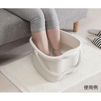 アズワン　足湯専科　アイボリー