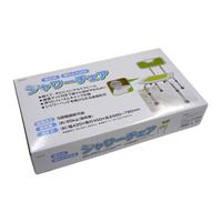 シャワーチェア　背もたれ付き