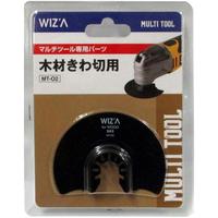 ＷＩＺＡ　マルチ替刃　木工キワＭＴ－０２