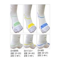 サージカルハイソックス　足首Ｓ　白×イエロー