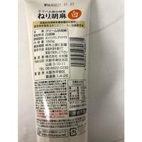 大村屋　ねり胡麻（チューブ）　白　１６０ｇ※