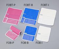 フレキシブルベッドネーム／引掛け式アイボリー２個