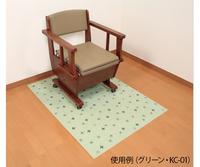 ポータブルトイレマット　ＫＣ－２８グリーン