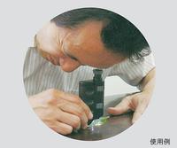 ポータブル顕微鏡　倍率：約６０ー１００倍