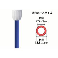 スリムコネクター