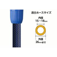 ホ－スジョイントＬ　（ＦＪ）