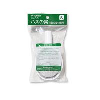 じょうろハスの実　大