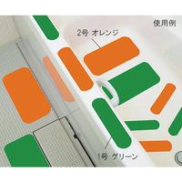 お風呂ピタットシート桃５０×２００×２ｍｍ　１２枚