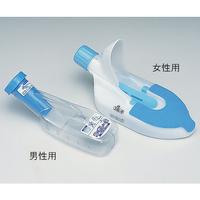 尿器（コ・ボレーヌ）男性用／１０００ｍＬ