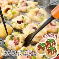 スプーン　やきぱー　たこ焼きスプーン　ＹＰ－２０３