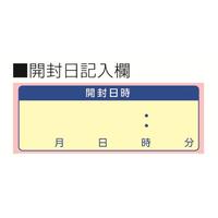 アルウエッティＢｏｘ－Ｅ不織布シート　２５枚入×３
