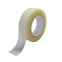 エルモ医療用ポアテープ１２．５ｍｍ×７ｍ　２４巻入