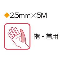 ＺＥＲＯテックス（キネシオ）２５ｍｍ×５ｍ　６巻入