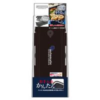 スリムランチボックス２段（保冷バッグ付き）