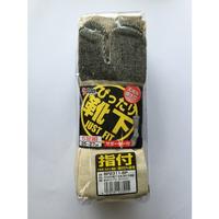 のびのび靴下　生成　指付　２５ー２７ｃｍ