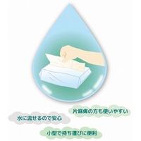 トイレペーパー　１セット（２００組×５パック）