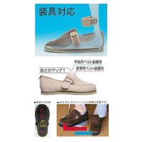 マイハート３　片足ベージュ　２７．０ｃｍ