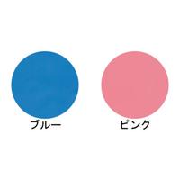介援隊　移乗シート　長さ７５ｃｍ　ピンク