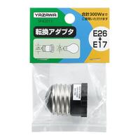 転換アダプタＥ２６－Ｅ１７