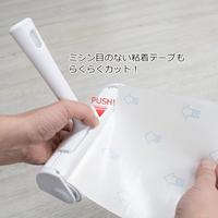 粘着クリーナー　クリンクル　テープカッター付き