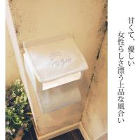 ペーパーホルダーカバー　メリージェラート