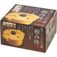電子レンジ　圧力鍋　極み味レッド