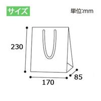 ブライトバッグＴ－３チョコブラウン（ＭＴ）５セット