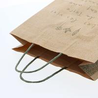 ２５チャームバッグ　Ｓ　ナテュール　Ｇ　４セット