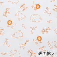 柄小袋　Ｒ－８５　サファリ　３０セット