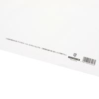 ＨＤカラーポリ４５－６０ホワイト表記入１０セット