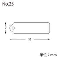 提札　Ｎｏ．２５　緑絹糸付　１０００枚入×５