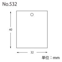提札Ｎｏ．５３２ＳＡＬＥ綿糸付５００枚入５