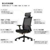 エントリー２チェアＣＣＲ－ＥＴ２Ｐ３０１Ｄ－ＷＮ