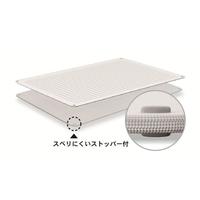 ＨＡＵＳ　カッティングペアボード　２セット