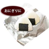 抗菌クックホイル　２５ｃｍ×８ｍ　７セット