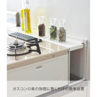 コンロ奥隙間ラック　プレート