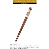 箸　六角　とまと　２３ｃｍ　３セット